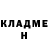 ГЕРОИН белый TECHLAB