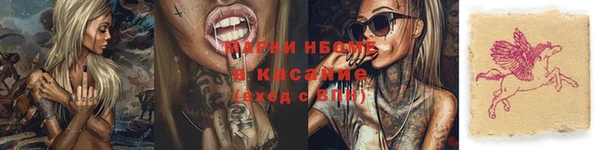 круглые Алексеевка