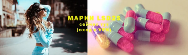 круглые Алексеевка