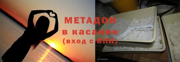 бошки Алексин