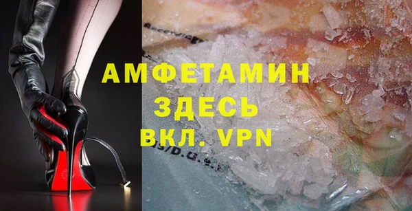 круглые Алексеевка